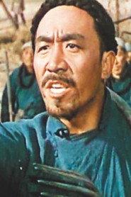Li Mengyao as in Shi Lian Zhe 1987