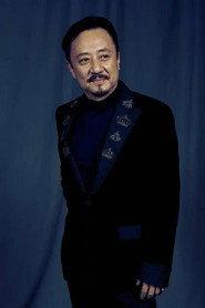 Chen Minzheng as Self in Zhang Yimou's "Shadow" 2018
