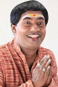 Bonda Mani as in Sandikuthirai 2016