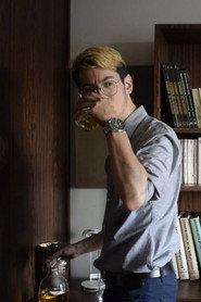 Daniel La Riva as Alonso Esturriaga Salazar in Papel 2023