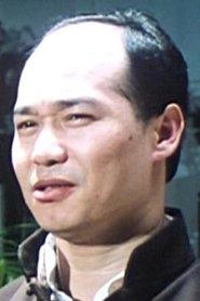 King Lee King-Chu as Slaughter's Gang Mitglied in Slaughter in San Francisco 1974