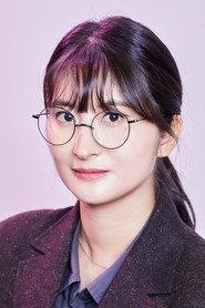 Kim Se-in as Passerby in Tears 2018