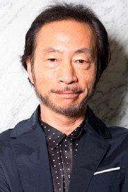 Osamu Akimoto as  in 50 Years of Shonen Jump and Us 2018