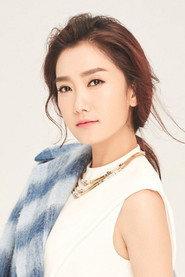 Yangwei Linghua as in Phoenix Legend Zui Xuan Min Zu Feng Live Concerts 2013