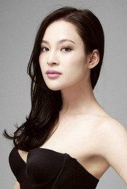 Ma Jing as 马静 in Champion 2010