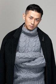 Wang Guifeng as in Withered in a Blooming Season 2005