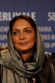 Manijeh Hekmat as in Masahat Zendegi