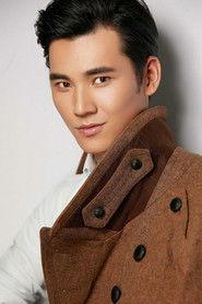 Chen Guoliang as Xin in Dragon City's Lost Battle 2020