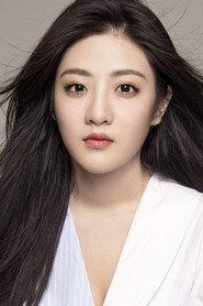 Du Jingyi as Meng Zi in Hello, Ms. Vampire: Part 1 2016