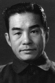 Lü Ban as Li Tian-Min in Invisible Battlefront 1949