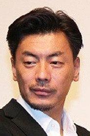 Kazuto Otsuki as Master Yatsu in Bitter Sweet 2016