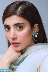 Urwa Hocane as Durdana Butt in Punjab Nahi Jaungi 2017