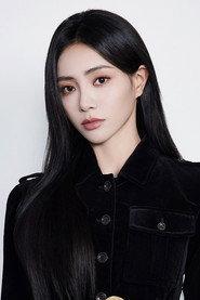 Chloe Xie as  in All the Good Eyes 2026