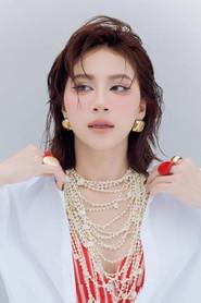 Tín Nguyễn as  in Detective Kien: The Headless Horror 2025
