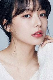 Park E-hyun as in The Cursed Sanctuary X 2021