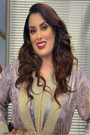Saida Baaddi as Latifa in Taxi Bied 2019