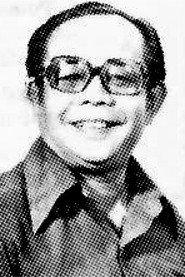 Asfala Fuadhy as  in Malam Pengantin 1975