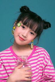 Zhang Shangmingzhu as Xiao Huanling in Three Eyes 2020
