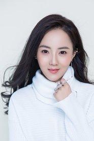 Qiu Qiu as Yang Chan / Yao Ji (voice) in New Gods: Yang Jian 2022