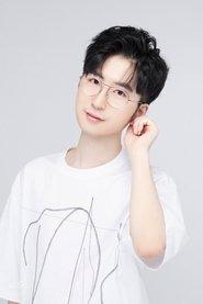 Li Xin as Ah Juan / Liu Jiajuan (voice) in I Am What I Am 2 2024