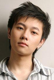 Fu Guanming as Hu in A Stolen Life 2025