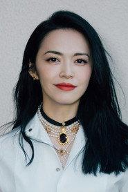 Yao Chen as Bucktooth Jane in All's Well, End's Well 2009 2009