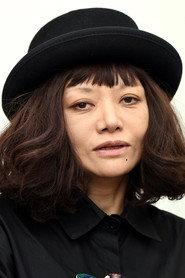 Léona Hirota as Asami in Between Calmness and Passion 2001
