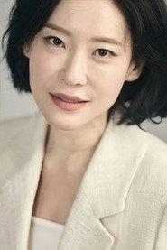 Song A-kyung as Mother in Their Universe 2023