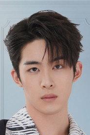 Hu Bowen as Ling Ziming in In Your Heart Movie Version 2026