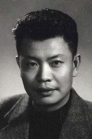 Yu Yanfu as Wang Jing-Sheng in Shining with Boundless Radiance 1949