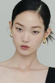 Shin Hyun-ji as Sang-gu's Sister in Escape 2024