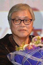 Lee Chi-Ngai as in When Tat Fu Was Young 1988