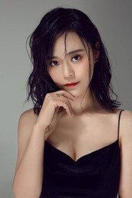 杨雅涵 as  in Legend Of Savages 2025