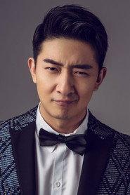 Miao Chi as Qin Lang in Listen to You 2018