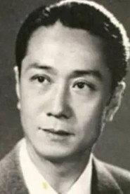 Hua Yang as Enemy company commander Li in From Victory to Victory 1952