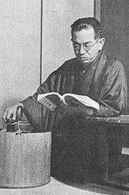 Kōgo Noda as Self (archive footage) in The Ozu Diaries 2025