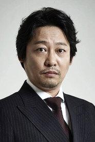 Yoon Don-sun as Policeman in Manhole 2014