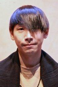 mito as Self in En 2013