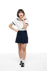 Yu Eun-mi as Young Girl in My New Sassy Girl 2016