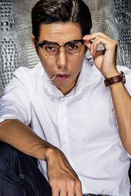 Yang Jinci as Song Ze in Varanus Priscus 2021