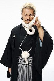 KENTA as Self in Flip a Coin: One Ok Rock Documentary 2021