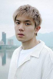 Darryl Yip as Yun Fei in Gaze in Silence 2022