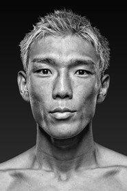 Kyonosuke Kameda as Self in Luis Nery vs. Kyonosuke Kameda 2025
