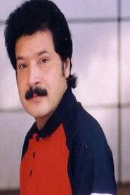 Vijay Kashi as  in O Nanna Nalle 2000
