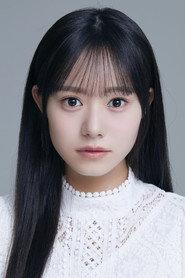 Yuna Nakamura as Nanaka Shimizu in Love on Trial 2026
