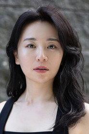Miho Ohashi as Sakura (voice) in Jinsei 2025