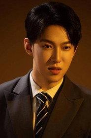 Liu Xiyuan as in The Love of Han River 2025
