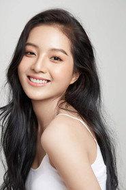 Bích Ngọc as in 100 Days of Sunshine 2018