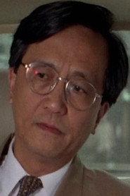 Law Kar as Self in Golden Gate Girls 2013