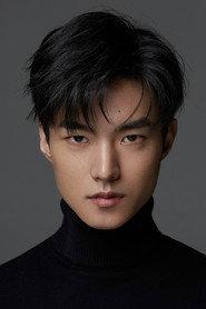 Lu Hao as Yang Hai in An Arrow Through the Heart 2024